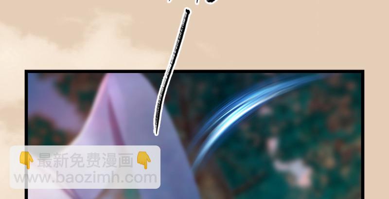 第187话：鬼师再现72
