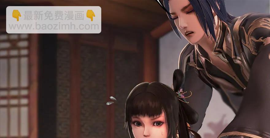 第200话：分身术与敛息术49