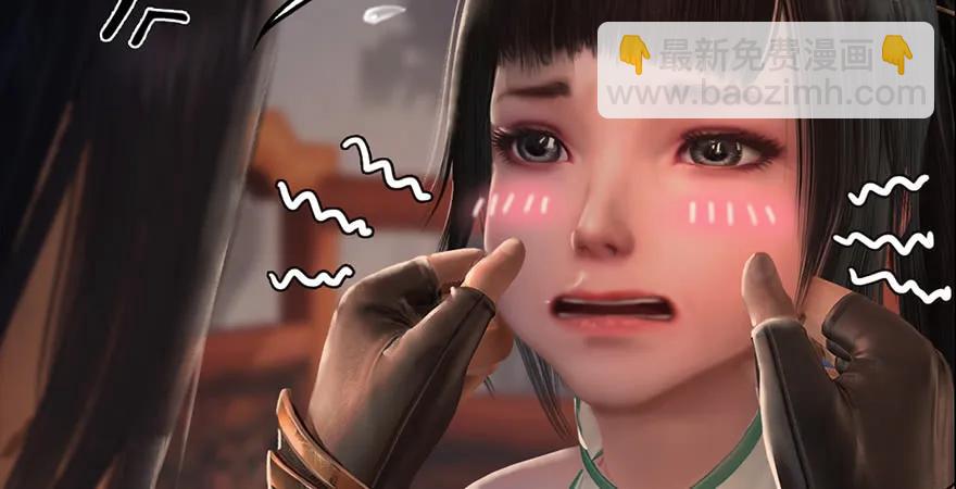 第200话：分身术与敛息术51