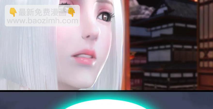 第200话：分身术与敛息术63