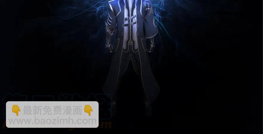 第200话：分身术与敛息术88