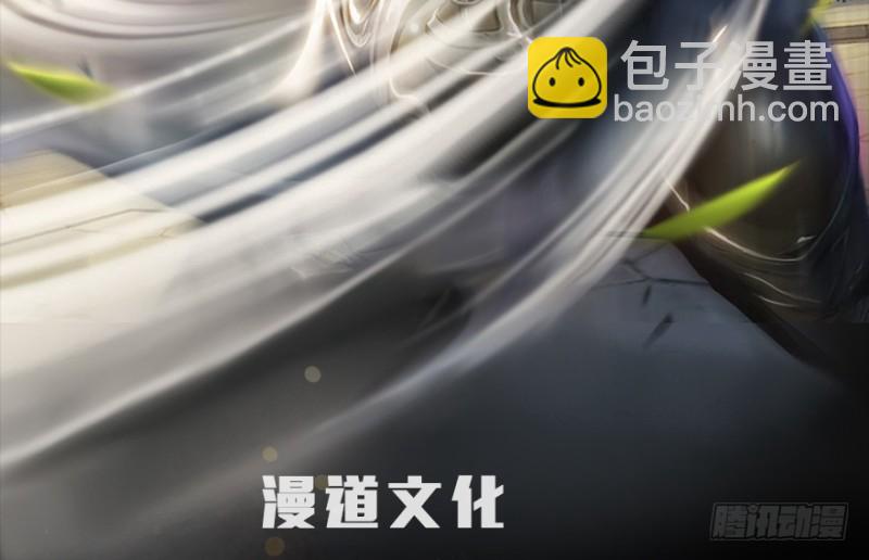 第240话：转轮王之死1