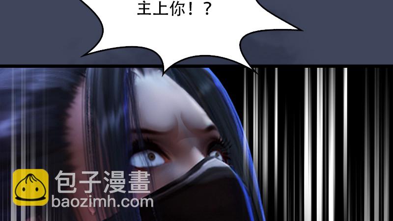 第240话：转轮王之死101