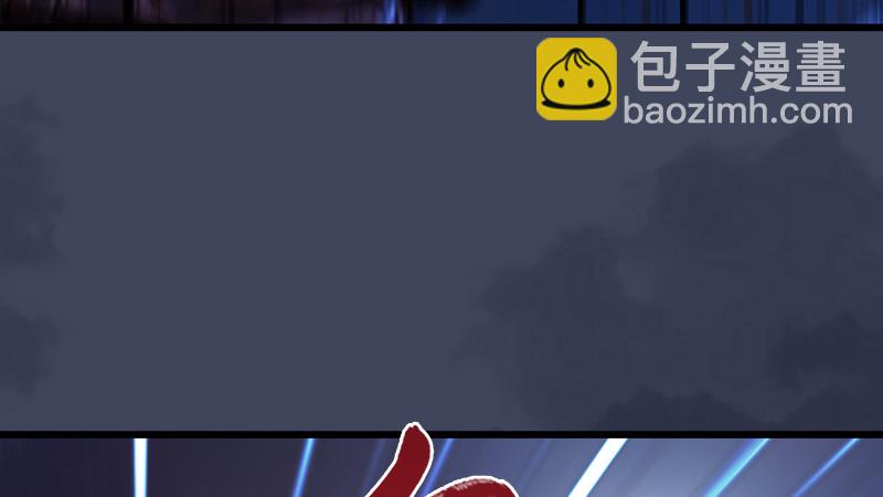 第240话：转轮王之死110