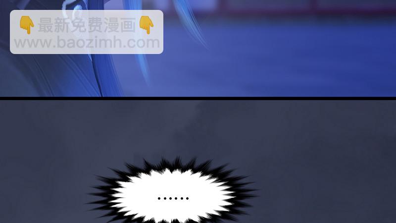 第240话：转轮王之死119