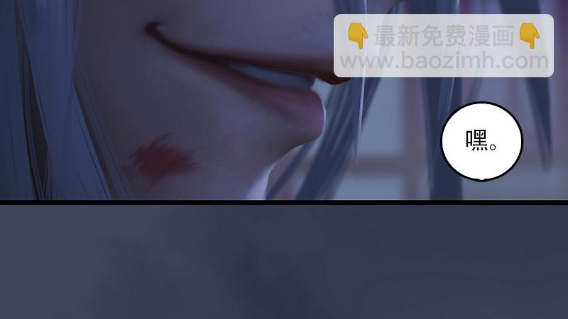 第240话：转轮王之死126