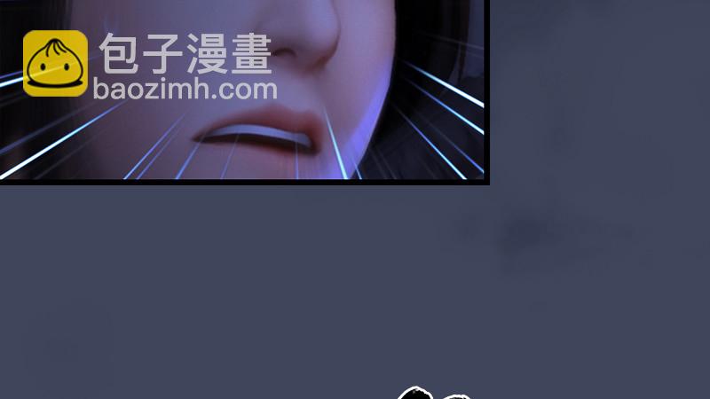 第240话：转轮王之死14
