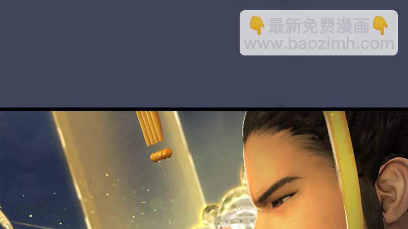 第240话：转轮王之死30