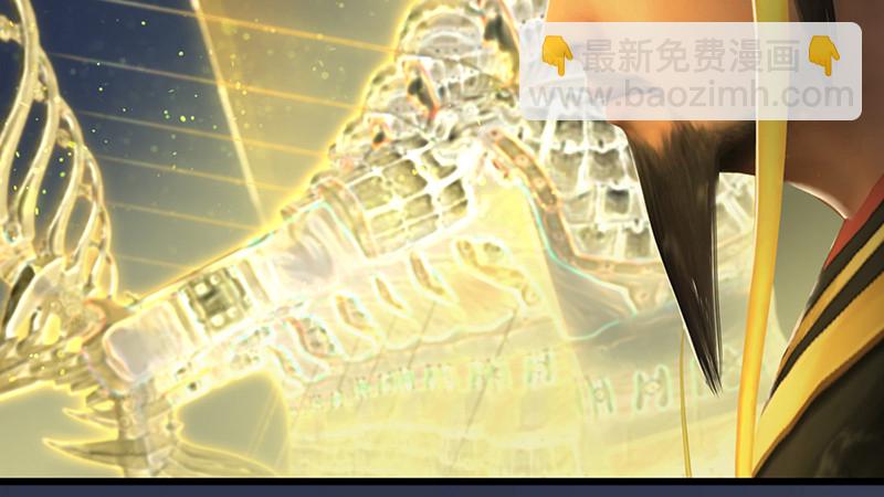 第240话：转轮王之死31