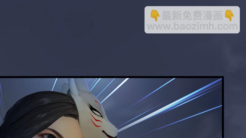 第240话：转轮王之死32