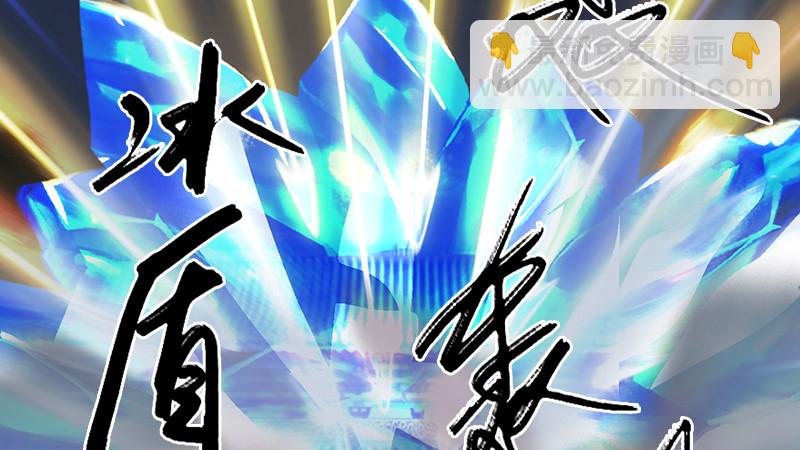 第240话：转轮王之死35