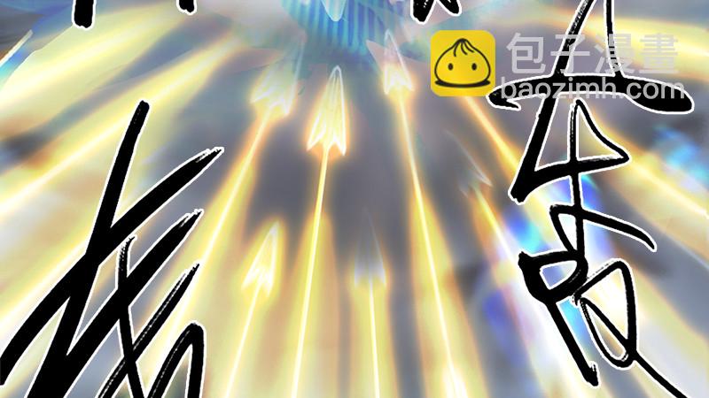 第240话：转轮王之死36