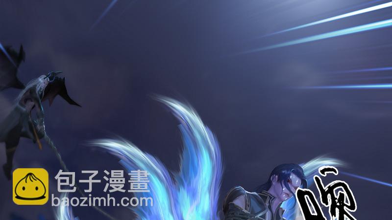 第240话：转轮王之死44