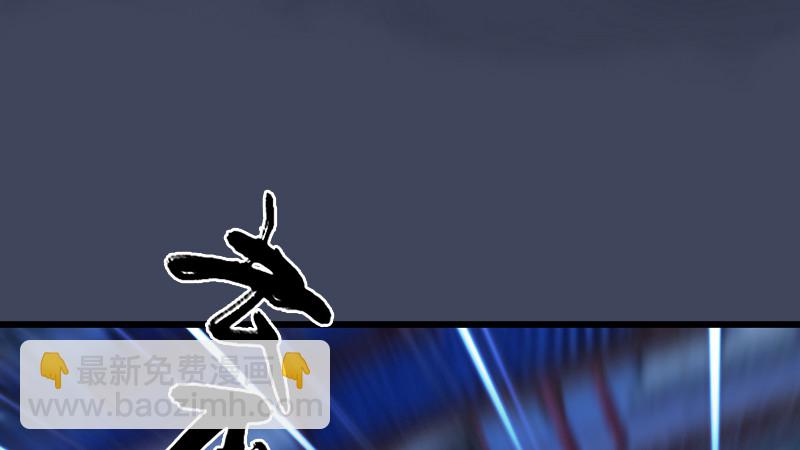 第240话：转轮王之死56