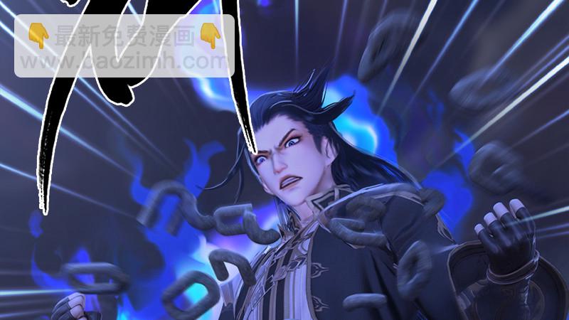 第240话：转轮王之死70