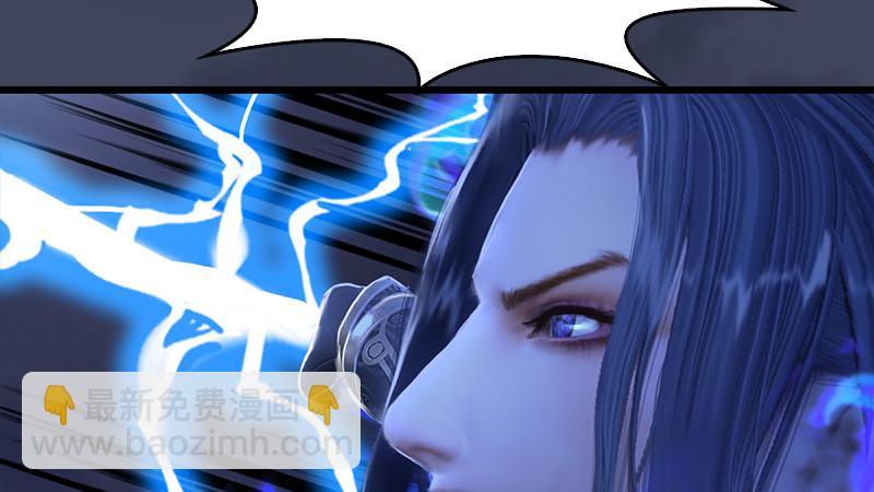 第240话：转轮王之死73