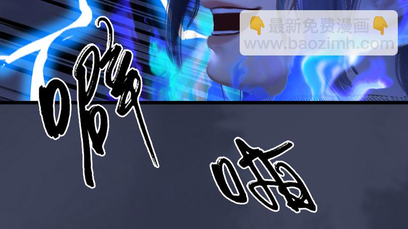 第240话：转轮王之死74