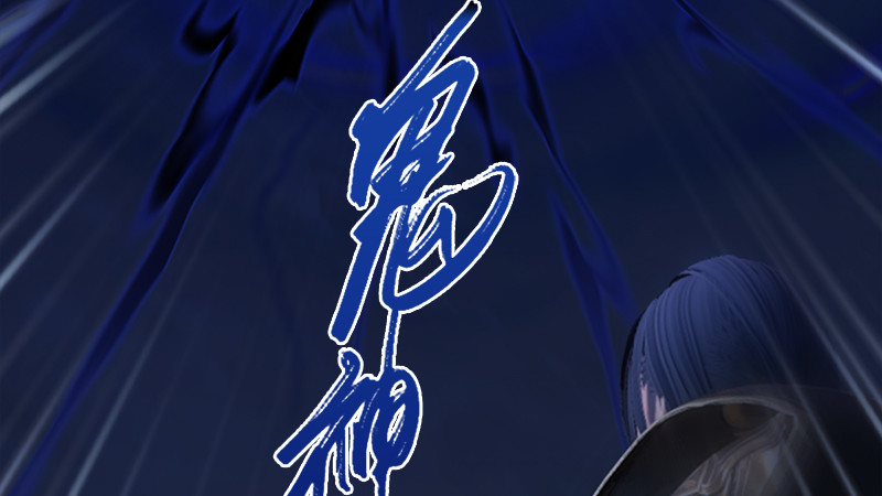 第240话：转轮王之死77