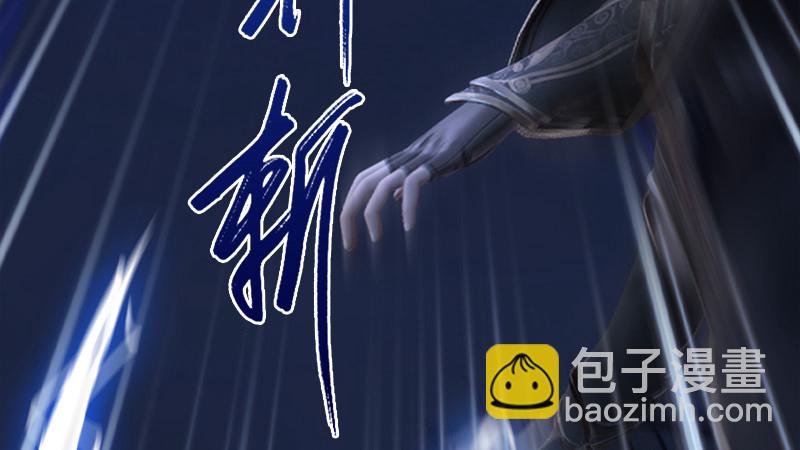 第240话：转轮王之死78