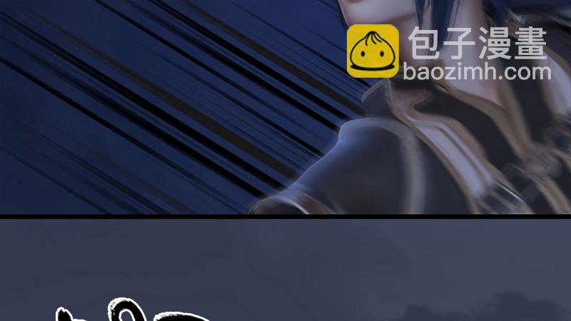 第240话：转轮王之死82