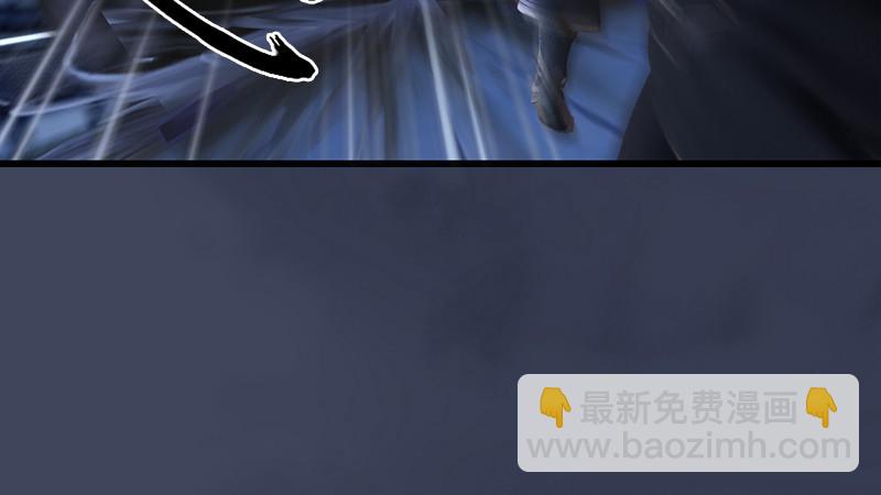 第240话：转轮王之死86