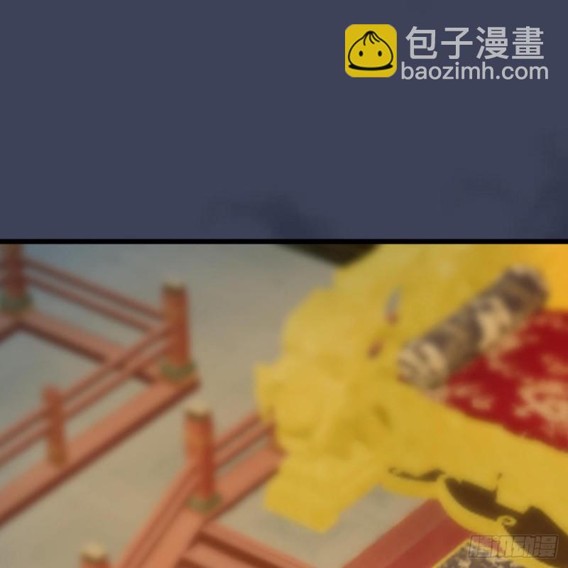 第287话：黄泉始祖降临1