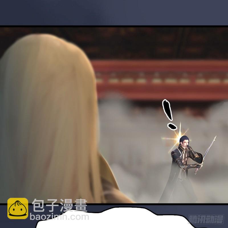 第287话：黄泉始祖降临10