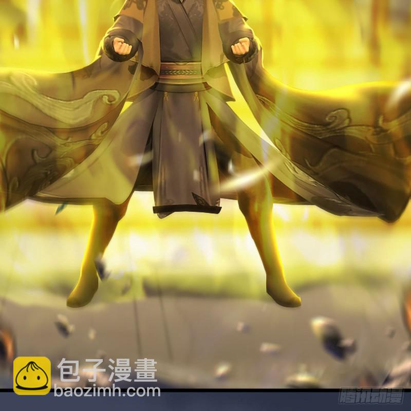 第287话：黄泉始祖降临15