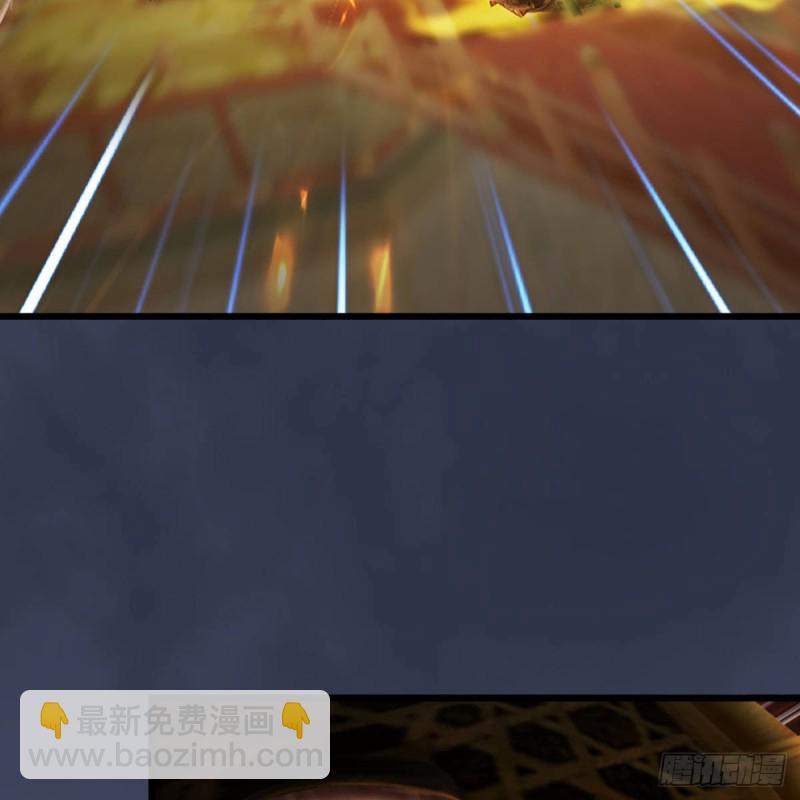 第287话：黄泉始祖降临20