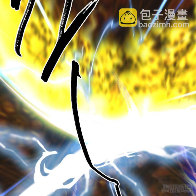 第287话：黄泉始祖降临35