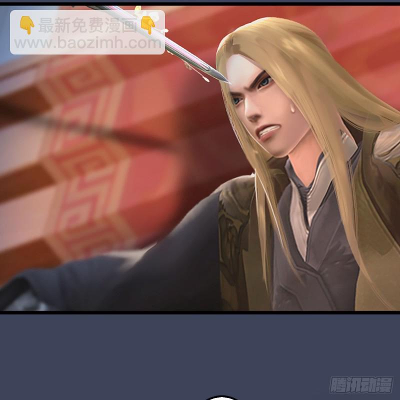 第287话：黄泉始祖降临5