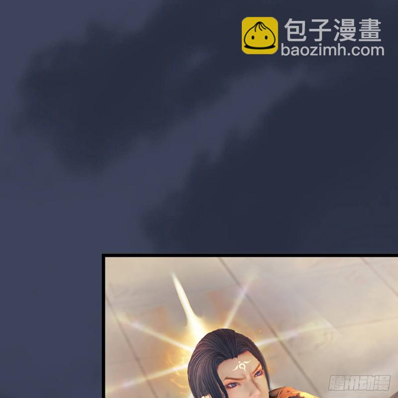 第287话：黄泉始祖降临57