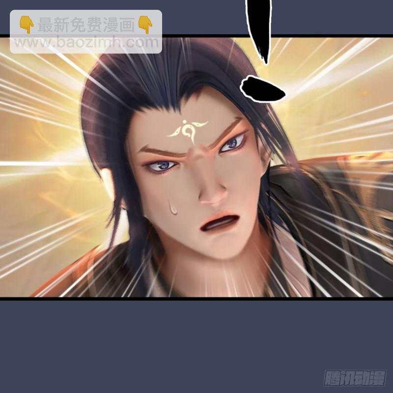 第287话：黄泉始祖降临59