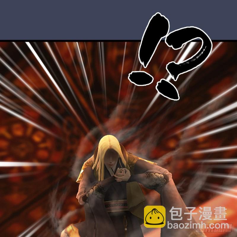 第287话：黄泉始祖降临60