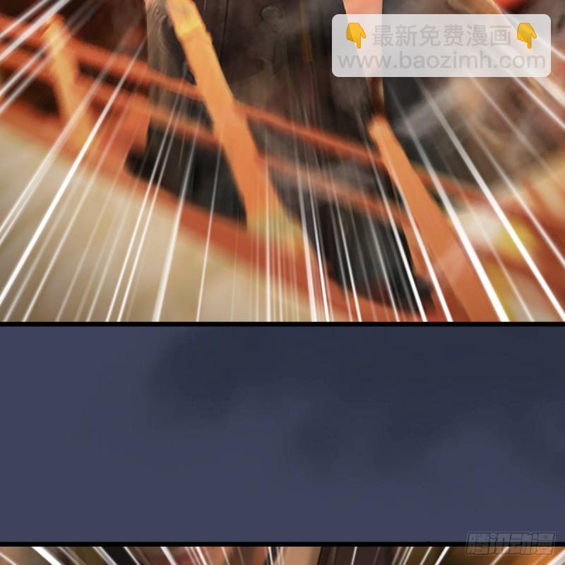 第287话：黄泉始祖降临61