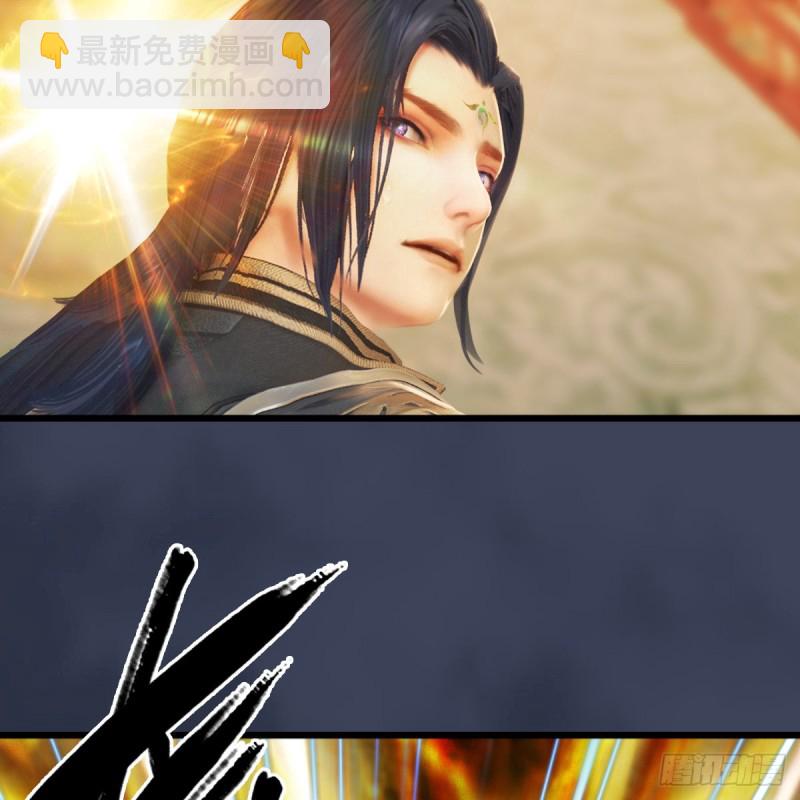 第287话：黄泉始祖降临66