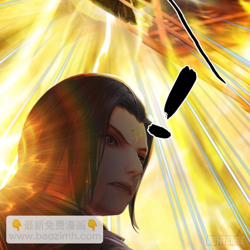 第287话：黄泉始祖降临68