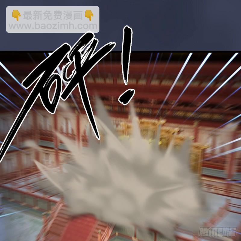 第287话：黄泉始祖降临7