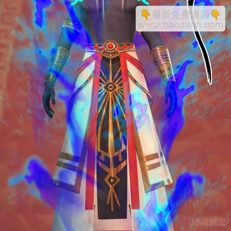 第287话：黄泉始祖降临83