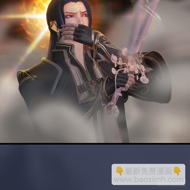 第287话：黄泉始祖降临9