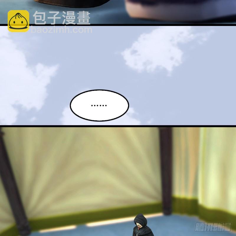 第306话：豪华阵容10
