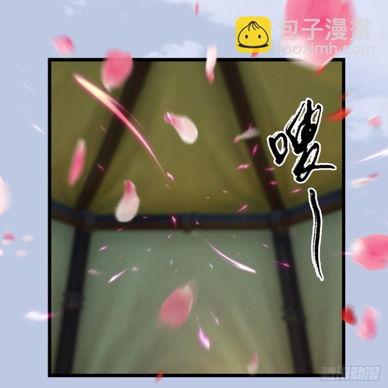 第306话：豪华阵容12