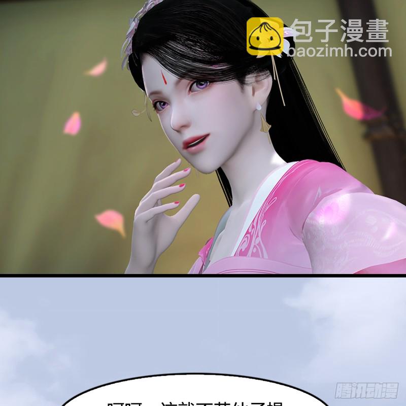 第306话：豪华阵容16