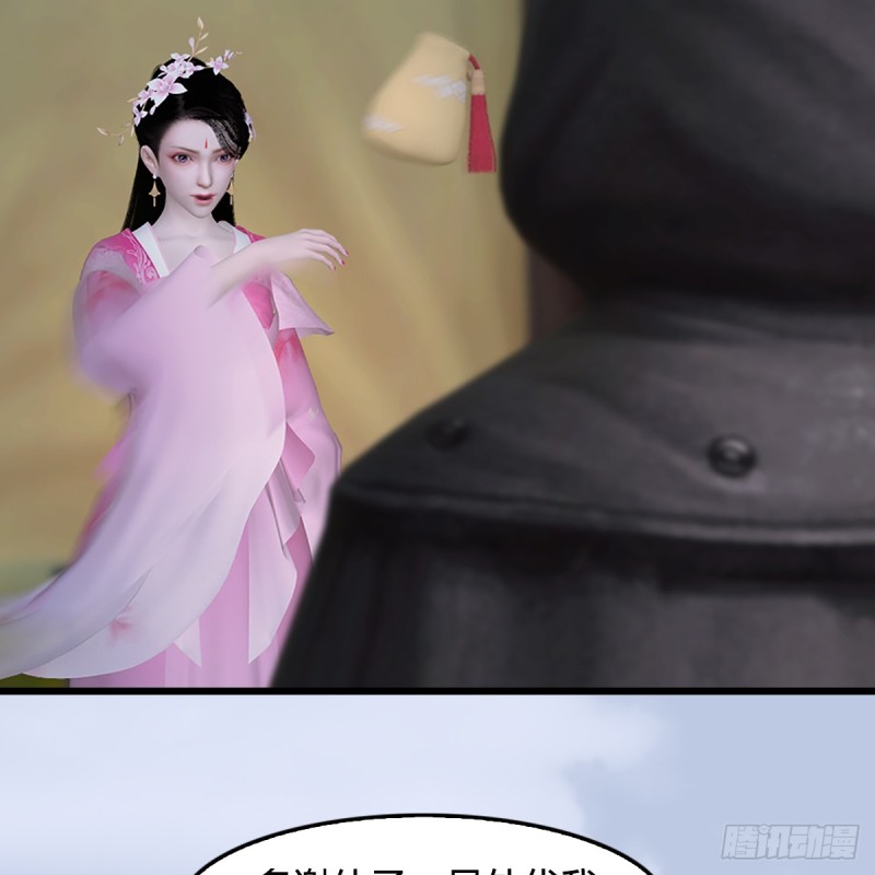 第306话：豪华阵容19