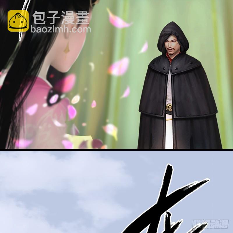 第306话：豪华阵容22
