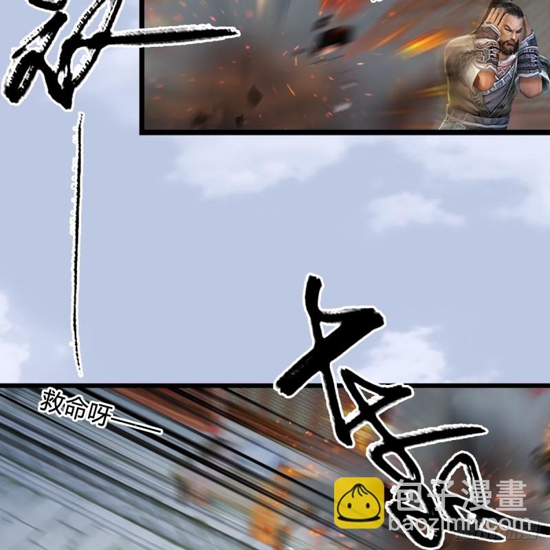 第306话：豪华阵容24