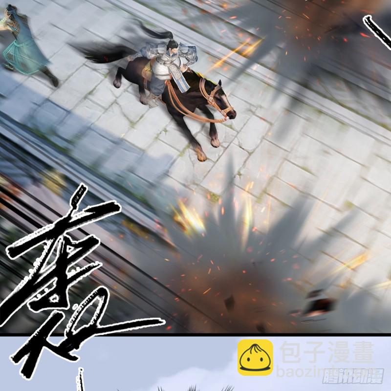 第306话：豪华阵容25