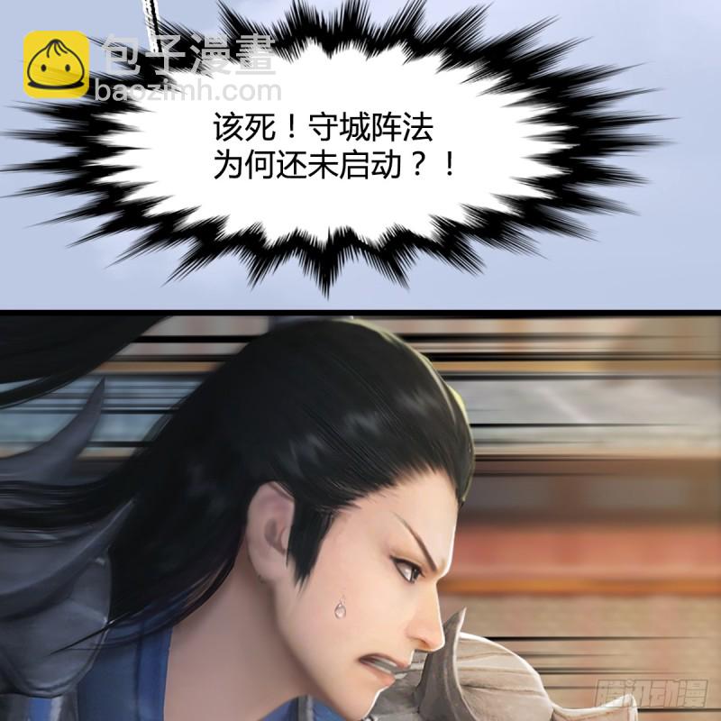 第306话：豪华阵容26