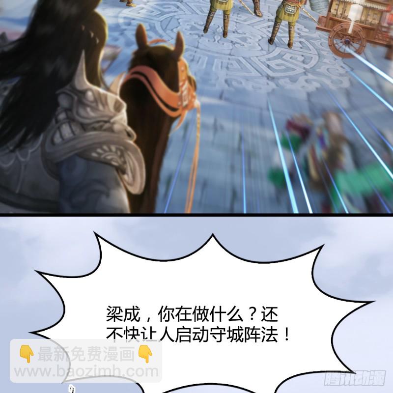 第306话：豪华阵容28