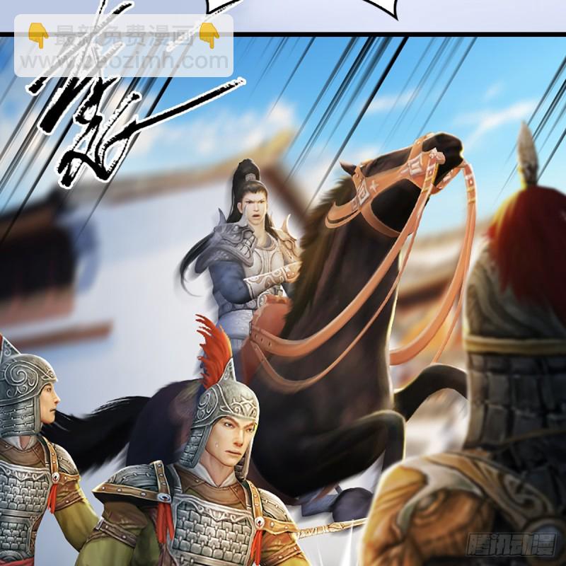 第306话：豪华阵容29